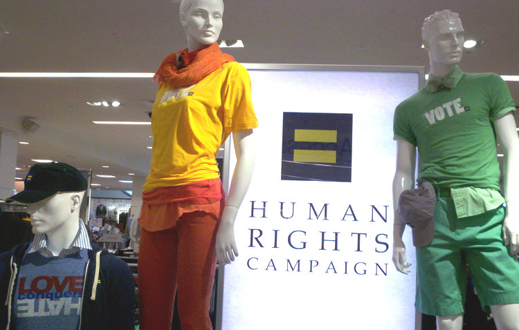 macys-pride-month-human-rights-campaign
